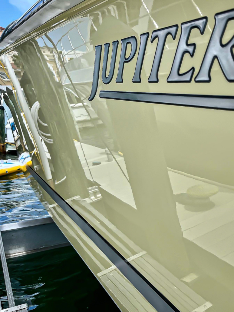 Jupiter 31 - Photo 10